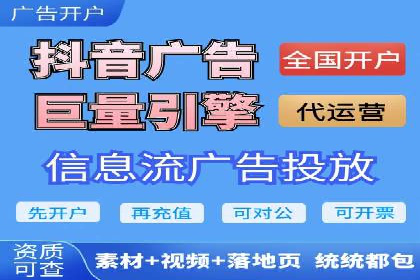 百度关键词推广费用如何合理分配