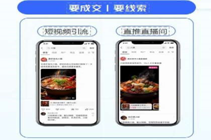 竞价SEM托管策略：助力企业快速成长
